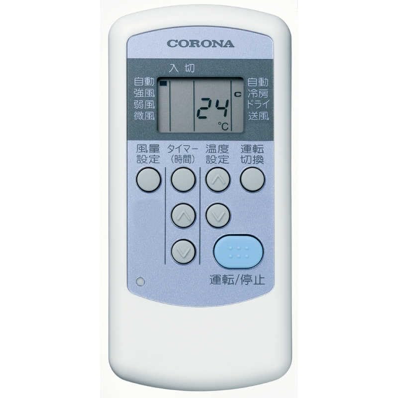 コロナ エアコン CW-F1824R Amazon | コロナ CORONA 窓用エアコン ReLaLa 冷房専用 4.5～7畳